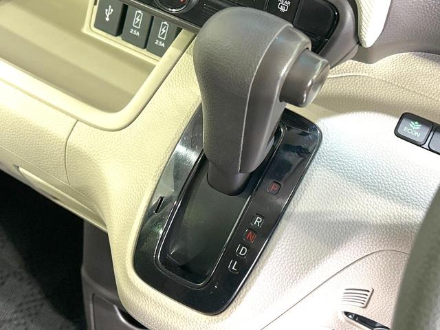 N-BOX G・Lホンダセンシング 電動スライドドア 純正ナビ バックカメラ 衝突被害軽減装置 アダプティブクルーズ 禁煙車 スマートキー LEDヘッド ETC オートマチックハイビーム オートライト オートエアコン 車線逸脱警報(24枚目)