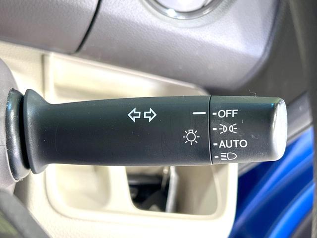 N-BOX G・Lホンダセンシング 電動スライドドア 純正ナビ バックカメラ 衝突被害軽減装置 アダプティブクルーズ 禁煙車 スマートキー LEDヘッド ETC オートマチックハイビーム オートライト オートエアコン 車線逸脱警報(28枚目)