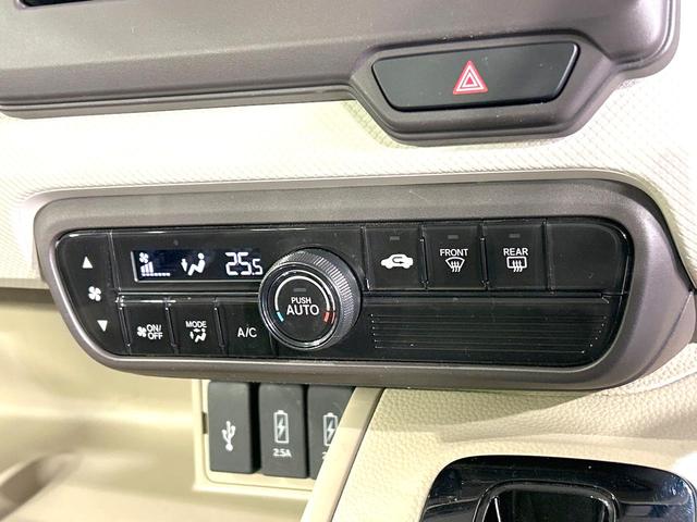 N-BOX G・Lホンダセンシング 電動スライドドア 純正ナビ バックカメラ 衝突被害軽減装置 アダプティブクルーズ 禁煙車 スマートキー LEDヘッド ETC オートマチックハイビーム オートライト オートエアコン 車線逸脱警報(31枚目)