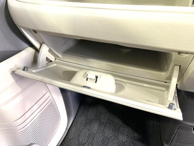 N-BOX G・Lホンダセンシング 電動スライドドア 純正ナビ バックカメラ 衝突被害軽減装置 アダプティブクルーズ 禁煙車 スマートキー LEDヘッド ETC オートマチックハイビーム オートライト オートエアコン 車線逸脱警報(45枚目)