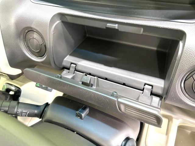 N-BOX G・Lホンダセンシング 電動スライドドア 純正ナビ バックカメラ 衝突被害軽減装置 アダプティブクルーズ 禁煙車 スマートキー LEDヘッド ETC オートマチックハイビーム オートライト オートエアコン 車線逸脱警報(46枚目)