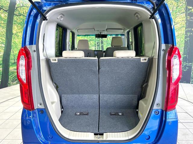 N-BOX G・Lホンダセンシング 電動スライドドア 純正ナビ バックカメラ 衝突被害軽減装置 アダプティブクルーズ 禁煙車 スマートキー LEDヘッド ETC オートマチックハイビーム オートライト オートエアコン 車線逸脱警報(50枚目)