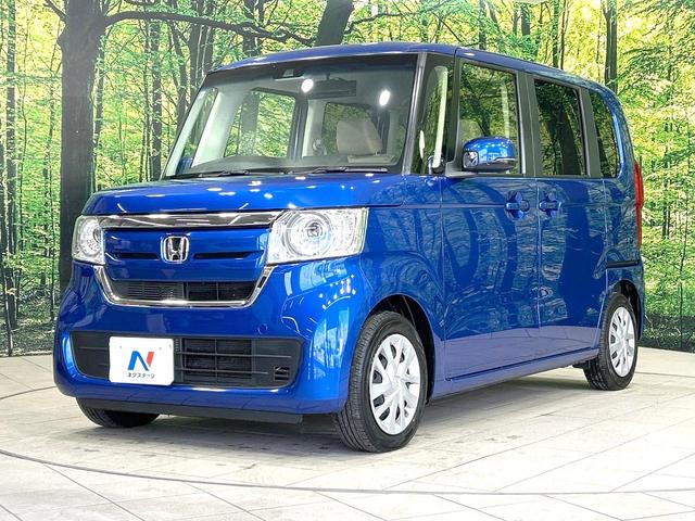 N-BOX G・Lホンダセンシング 電動スライドドア 純正ナビ バックカメラ 衝突被害軽減装置 アダプティブクルーズ 禁煙車 スマートキー LEDヘッド ETC オートマチックハイビーム オートライト オートエアコン 車線逸脱警報(54枚目)