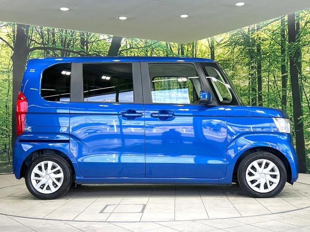 N-BOX G・Lホンダセンシング 電動スライドドア 純正ナビ バックカメラ 衝突被害軽減装置 アダプティブクルーズ 禁煙車 スマートキー LEDヘッド ETC オートマチックハイビーム オートライト オートエアコン 車線逸脱警報(57枚目)