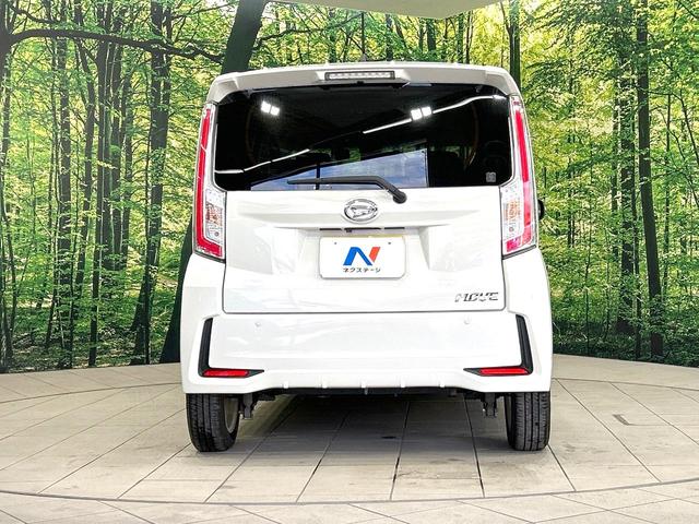 安心の最長10年・走行無制限保証(有償)をご用意。保証内容も充実はもちろん、無料点検&オイル交換や、年中無休の全国・24時間ロードサービスも付帯されておりますのでご安心下さい。