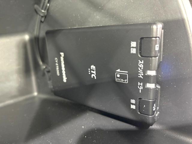 フリードハイブリッド ハイブリッド・G 両側電動ドア 純正ナビ バックカメラ 寒冷地仕様 衝突被害軽減システム 禁煙車 コーナーセンサー スマートキー LEDヘッド ETC クルコン オートライト オートエアコン Bluetooth(33枚目)