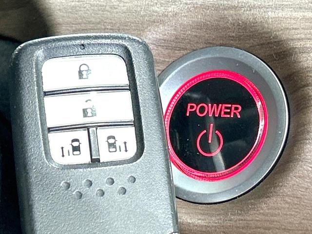 フリードハイブリッド ハイブリッド・G 両側電動ドア 純正ナビ バックカメラ 寒冷地仕様 衝突被害軽減システム 禁煙車 コーナーセンサー スマートキー LEDヘッド ETC クルコン オートライト オートエアコン Bluetooth(34枚目)