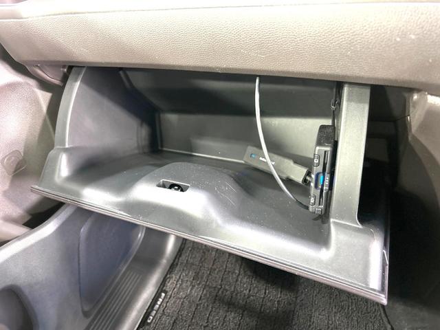 フリードハイブリッド ハイブリッド・G 両側電動ドア 純正ナビ バックカメラ 寒冷地仕様 衝突被害軽減システム 禁煙車 コーナーセンサー スマートキー LEDヘッド ETC クルコン オートライト オートエアコン Bluetooth(45枚目)