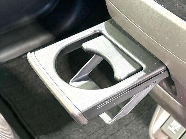 フリードハイブリッド ハイブリッド・G 両側電動ドア 純正ナビ バックカメラ 寒冷地仕様 衝突被害軽減システム 禁煙車 コーナーセンサー スマートキー LEDヘッド ETC クルコン オートライト オートエアコン Bluetooth(47枚目)