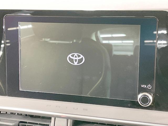 プリウス Ｇ　純正８型ナビ　全周囲カメラ　寒冷地仕様　衝突軽減　純正１９ＡＷ　レーダークルーズ　禁煙車　コーナーセンサー　スマートキー　ＬＥＤヘッド　ＥＴＣ　オートハイビーム　オートライト　オートエアコン（3枚目）