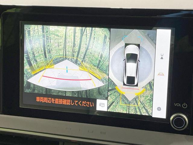 プリウス Ｇ　純正８型ナビ　全周囲カメラ　寒冷地仕様　衝突軽減　純正１９ＡＷ　レーダークルーズ　禁煙車　コーナーセンサー　スマートキー　ＬＥＤヘッド　ＥＴＣ　オートハイビーム　オートライト　オートエアコン（4枚目）