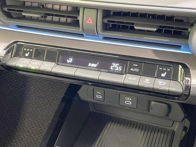 プリウス Ｇ　純正８型ナビ　全周囲カメラ　寒冷地仕様　衝突軽減　純正１９ＡＷ　レーダークルーズ　禁煙車　コーナーセンサー　スマートキー　ＬＥＤヘッド　ＥＴＣ　オートハイビーム　オートライト　オートエアコン（28枚目）