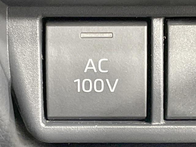 プリウス Ｇ　純正８型ナビ　全周囲カメラ　寒冷地仕様　衝突軽減　純正１９ＡＷ　レーダークルーズ　禁煙車　コーナーセンサー　スマートキー　ＬＥＤヘッド　ＥＴＣ　オートハイビーム　オートライト　オートエアコン（30枚目）