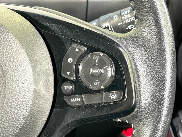 N-BOXカスタム L スタイル+ブラック 禁煙車 純正8型ナビ バックカメラ 両側電動ドア 衝突軽減装置 アダプティブクルーズ スマートキー LEDヘッド オートハイビーム オートライト オートエアコン 純正14インチアルミ シートヒーター(7枚目)