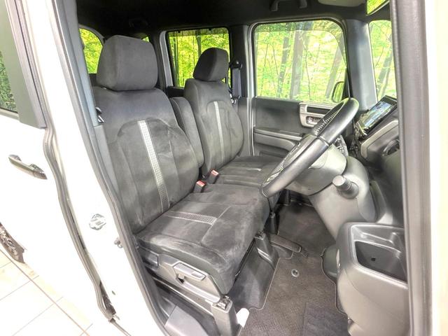 N-BOXカスタム L スタイル+ブラック 禁煙車 純正8型ナビ バックカメラ 両側電動ドア 衝突軽減装置 アダプティブクルーズ スマートキー LEDヘッド オートハイビーム オートライト オートエアコン 純正14インチアルミ シートヒーター(8枚目)