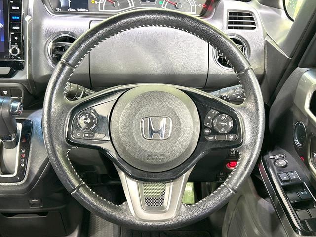 N-BOXカスタム L スタイル+ブラック 禁煙車 純正8型ナビ バックカメラ 両側電動ドア 衝突軽減装置 アダプティブクルーズ スマートキー LEDヘッド オートハイビーム オートライト オートエアコン 純正14インチアルミ シートヒーター(11枚目)