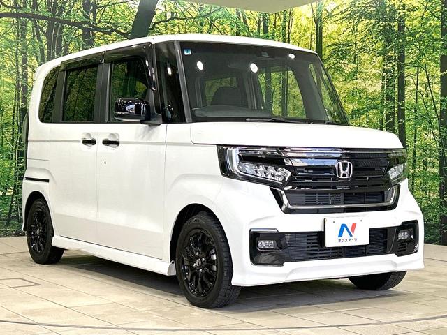 N-BOXカスタム L スタイル+ブラック 禁煙車 純正8型ナビ バックカメラ 両側電動ドア 衝突軽減装置 アダプティブクルーズ スマートキー LEDヘッド オートハイビーム オートライト オートエアコン 純正14インチアルミ シートヒーター(16枚目)