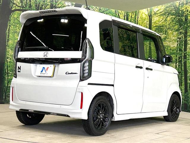 N-BOXカスタム L スタイル+ブラック 禁煙車 純正8型ナビ バックカメラ 両側電動ドア 衝突軽減装置 アダプティブクルーズ スマートキー LEDヘッド オートハイビーム オートライト オートエアコン 純正14インチアルミ シートヒーター(17枚目)