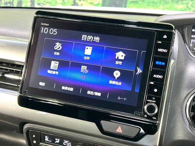 N-BOXカスタム L スタイル+ブラック 禁煙車 純正8型ナビ バックカメラ 両側電動ドア 衝突軽減装置 アダプティブクルーズ スマートキー LEDヘッド オートハイビーム オートライト オートエアコン 純正14インチアルミ シートヒーター(24枚目)