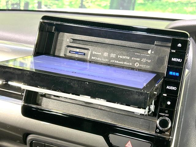 N-BOXカスタム L スタイル+ブラック 禁煙車 純正8型ナビ バックカメラ 両側電動ドア 衝突軽減装置 アダプティブクルーズ スマートキー LEDヘッド オートハイビーム オートライト オートエアコン 純正14インチアルミ シートヒーター(25枚目)