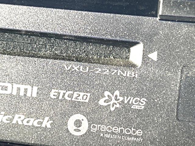 N-BOXカスタム L スタイル+ブラック 禁煙車 純正8型ナビ バックカメラ 両側電動ドア 衝突軽減装置 アダプティブクルーズ スマートキー LEDヘッド オートハイビーム オートライト オートエアコン 純正14インチアルミ シートヒーター(26枚目)