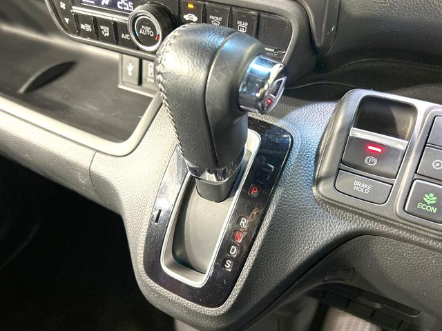 N-BOXカスタム L スタイル+ブラック 禁煙車 純正8型ナビ バックカメラ 両側電動ドア 衝突軽減装置 アダプティブクルーズ スマートキー LEDヘッド オートハイビーム オートライト オートエアコン 純正14インチアルミ シートヒーター(32枚目)