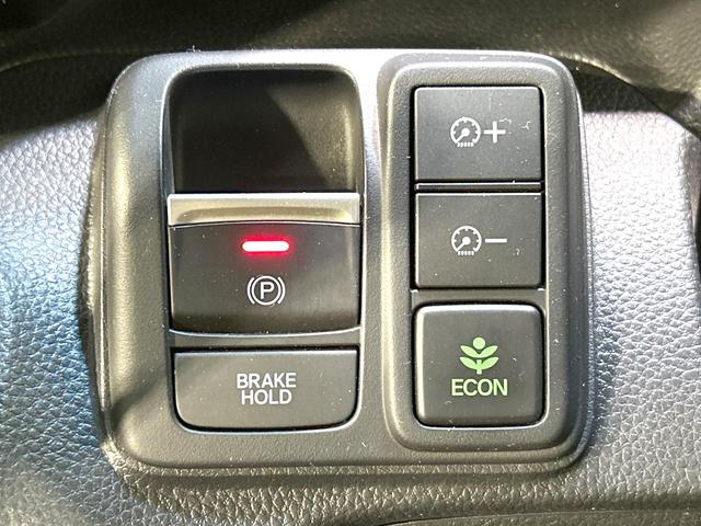 N-BOXカスタム L スタイル+ブラック 禁煙車 純正8型ナビ バックカメラ 両側電動ドア 衝突軽減装置 アダプティブクルーズ スマートキー LEDヘッド オートハイビーム オートライト オートエアコン 純正14インチアルミ シートヒーター(33枚目)