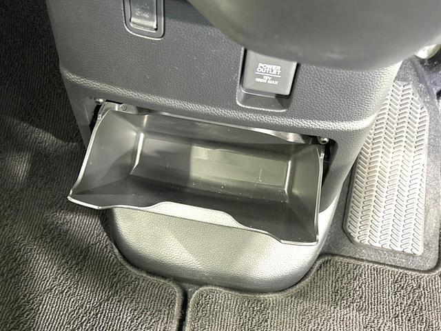 N-BOXカスタム L スタイル+ブラック 禁煙車 純正8型ナビ バックカメラ 両側電動ドア 衝突軽減装置 アダプティブクルーズ スマートキー LEDヘッド オートハイビーム オートライト オートエアコン 純正14インチアルミ シートヒーター(34枚目)