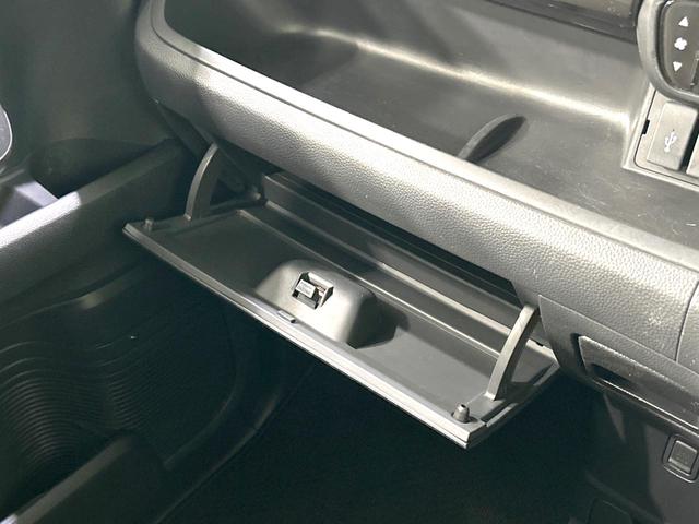 N-BOXカスタム L スタイル+ブラック 禁煙車 純正8型ナビ バックカメラ 両側電動ドア 衝突軽減装置 アダプティブクルーズ スマートキー LEDヘッド オートハイビーム オートライト オートエアコン 純正14インチアルミ シートヒーター(35枚目)