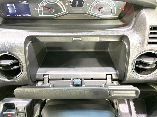 N-BOXカスタム L スタイル+ブラック 禁煙車 純正8型ナビ バックカメラ 両側電動ドア 衝突軽減装置 アダプティブクルーズ スマートキー LEDヘッド オートハイビーム オートライト オートエアコン 純正14インチアルミ シートヒーター(37枚目)