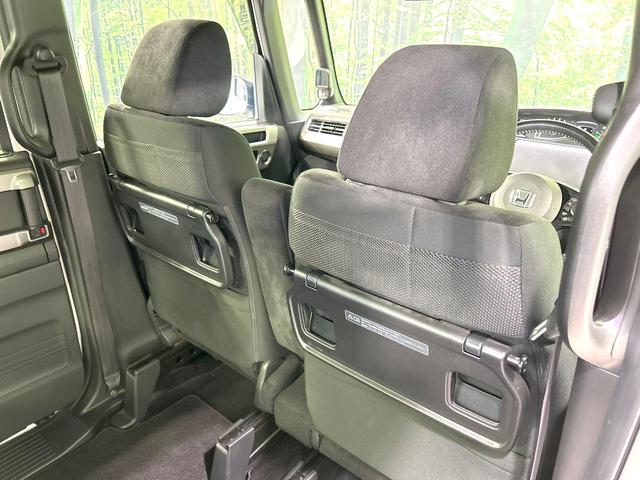 N-BOXカスタム L スタイル+ブラック 禁煙車 純正8型ナビ バックカメラ 両側電動ドア 衝突軽減装置 アダプティブクルーズ スマートキー LEDヘッド オートハイビーム オートライト オートエアコン 純正14インチアルミ シートヒーター(50枚目)