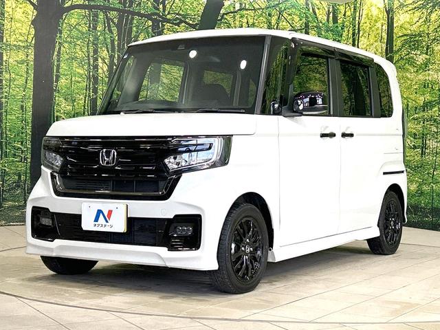 N-BOXカスタム L スタイル+ブラック 禁煙車 純正8型ナビ バックカメラ 両側電動ドア 衝突軽減装置 アダプティブクルーズ スマートキー LEDヘッド オートハイビーム オートライト オートエアコン 純正14インチアルミ シートヒーター(56枚目)