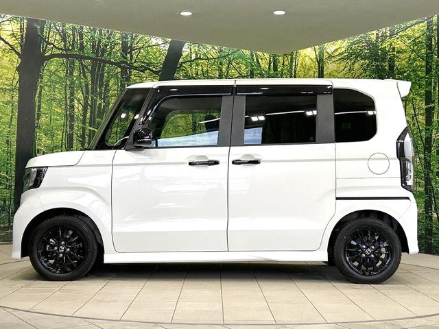 N-BOXカスタム L スタイル+ブラック 禁煙車 純正8型ナビ バックカメラ 両側電動ドア 衝突軽減装置 アダプティブクルーズ スマートキー LEDヘッド オートハイビーム オートライト オートエアコン 純正14インチアルミ シートヒーター(58枚目)