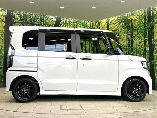 N-BOXカスタム L スタイル+ブラック 禁煙車 純正8型ナビ バックカメラ 両側電動ドア 衝突軽減装置 アダプティブクルーズ スマートキー LEDヘッド オートハイビーム オートライト オートエアコン 純正14インチアルミ シートヒーター(59枚目)