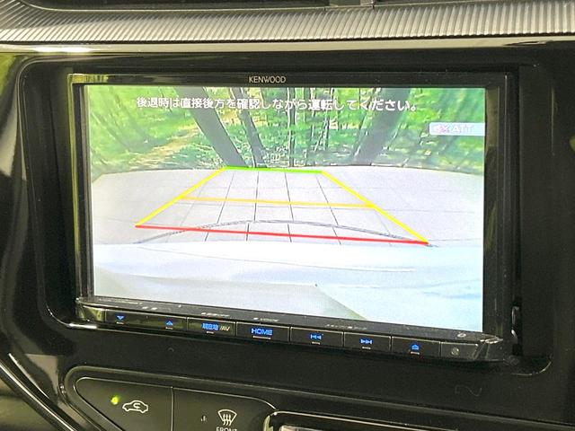 アクア Sスタイルブラック 禁煙車 SDナビ バックカメラ 寒冷地仕様 衝突被害軽減装置 コーナーセンサー スマートキー HIDヘッド ETC オートマチックハイビーム オートライト オートエアコン Bluetooth フルセグ(4枚目)