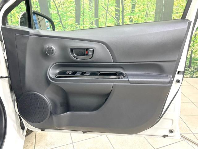 アクア Sスタイルブラック 禁煙車 SDナビ バックカメラ 寒冷地仕様 衝突被害軽減装置 コーナーセンサー スマートキー HIDヘッド ETC オートマチックハイビーム オートライト オートエアコン Bluetooth フルセグ(39枚目)