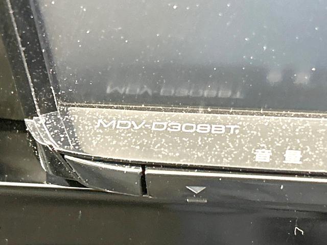 アクア Sスタイルブラック 禁煙車 SDナビ バックカメラ 寒冷地仕様 衝突被害軽減装置 コーナーセンサー スマートキー HIDヘッド ETC オートマチックハイビーム オートライト オートエアコン Bluetooth フルセグ(47枚目)