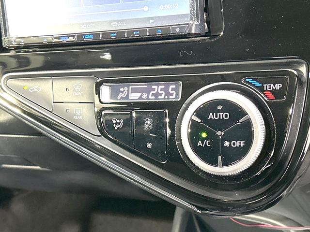 アクア Sスタイルブラック 禁煙車 SDナビ バックカメラ 寒冷地仕様 衝突被害軽減装置 コーナーセンサー スマートキー HIDヘッド ETC オートマチックハイビーム オートライト オートエアコン Bluetooth フルセグ(56枚目)