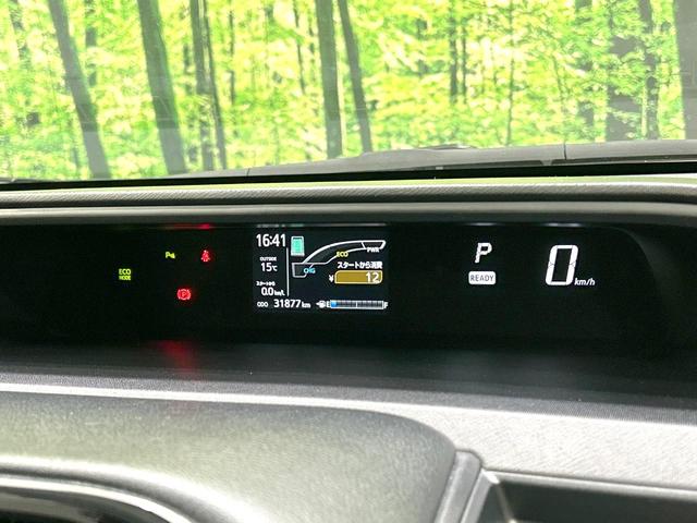 アクア Sスタイルブラック 禁煙車 SDナビ バックカメラ 寒冷地仕様 衝突被害軽減装置 コーナーセンサー スマートキー HIDヘッド ETC オートマチックハイビーム オートライト オートエアコン Bluetooth フルセグ(68枚目)