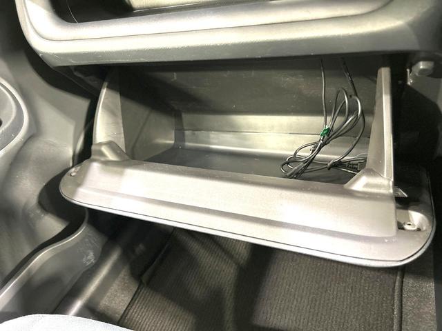 アクア Sスタイルブラック 禁煙車 SDナビ バックカメラ 寒冷地仕様 衝突被害軽減装置 コーナーセンサー スマートキー HIDヘッド ETC オートマチックハイビーム オートライト オートエアコン Bluetooth フルセグ(70枚目)