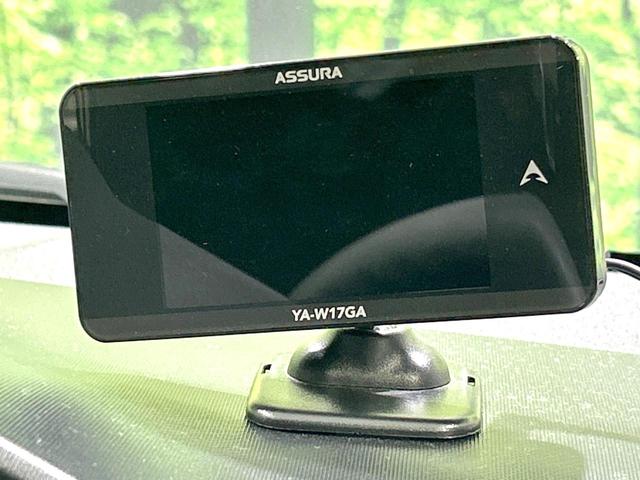 アクア Sスタイルブラック 禁煙車 SDナビ バックカメラ 寒冷地仕様 衝突被害軽減装置 コーナーセンサー スマートキー HIDヘッド ETC オートマチックハイビーム オートライト オートエアコン Bluetooth フルセグ(71枚目)