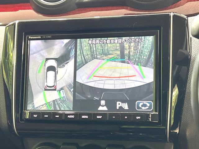 スイフトスポーツ ベースグレード 禁煙車 ターボ 純正8型ナビ 全周囲カメラ 衝突軽減装置 ETC スマートキー LEDヘッド アダプティブクルーズ オートハイビーム オートライト オートエアコン 純正17インチアルミ シートヒーター(4枚目)