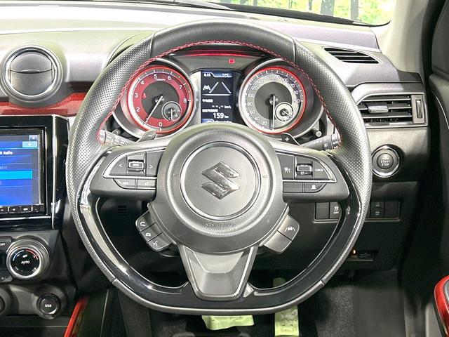 スイフトスポーツ ベースグレード 禁煙車 ターボ 純正8型ナビ 全周囲カメラ 衝突軽減装置 ETC スマートキー LEDヘッド アダプティブクルーズ オートハイビーム オートライト オートエアコン 純正17インチアルミ シートヒーター(11枚目)