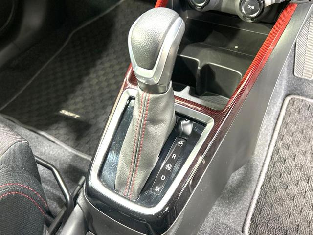 スイフトスポーツ ベースグレード 禁煙車 ターボ 純正8型ナビ 全周囲カメラ 衝突軽減装置 ETC スマートキー LEDヘッド アダプティブクルーズ オートハイビーム オートライト オートエアコン 純正17インチアルミ シートヒーター(29枚目)