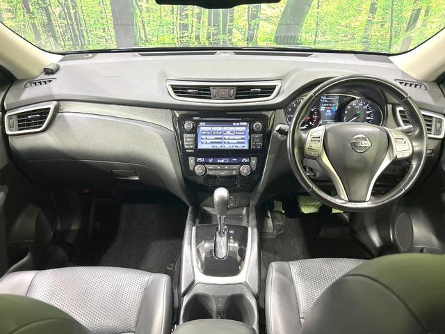 エクストレイル 20X ハイブリッド エマージェンシーブレーキP 4WD メーカーナビ 全周囲カメラ 衝突軽減装置 禁煙 ドラレコ コーナーセンサー スマートキー LEDヘッド LEDフォグ ETC クルコン オートライト 防水シート シートヒーター 17インチAW(2枚目)