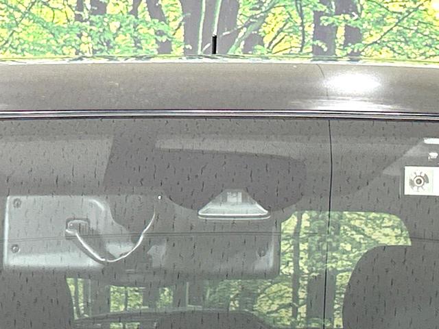 エクストレイル 20X ハイブリッド エマージェンシーブレーキP 4WD メーカーナビ 全周囲カメラ 衝突軽減装置 禁煙 ドラレコ コーナーセンサー スマートキー LEDヘッド LEDフォグ ETC クルコン オートライト 防水シート シートヒーター 17インチAW(3枚目)