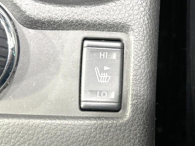 エクストレイル 20X ハイブリッド エマージェンシーブレーキP 4WD メーカーナビ 全周囲カメラ 衝突軽減装置 禁煙 ドラレコ コーナーセンサー スマートキー LEDヘッド LEDフォグ ETC クルコン オートライト 防水シート シートヒーター 17インチAW(6枚目)