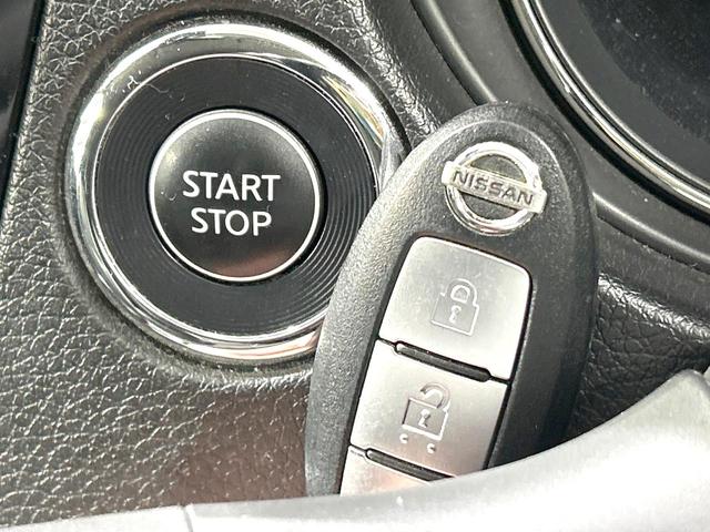 エクストレイル 20X ハイブリッド エマージェンシーブレーキP 4WD メーカーナビ 全周囲カメラ 衝突軽減装置 禁煙 ドラレコ コーナーセンサー スマートキー LEDヘッド LEDフォグ ETC クルコン オートライト 防水シート シートヒーター 17インチAW(7枚目)