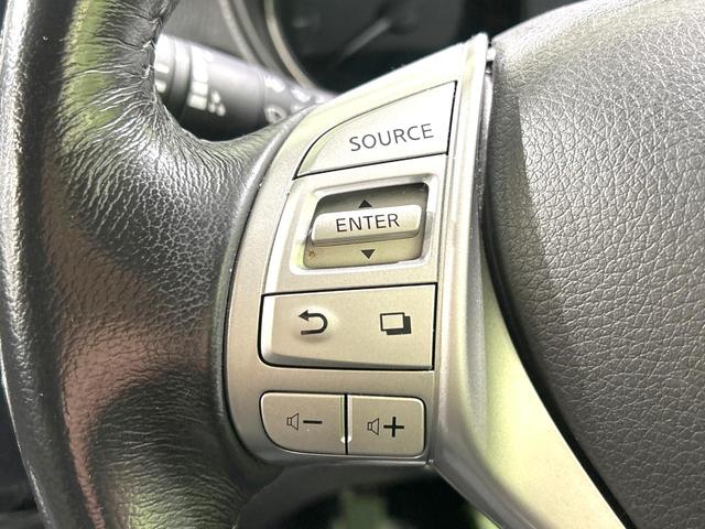 エクストレイル 20X ハイブリッド エマージェンシーブレーキP 4WD メーカーナビ 全周囲カメラ 衝突軽減装置 禁煙 ドラレコ コーナーセンサー スマートキー LEDヘッド LEDフォグ ETC クルコン オートライト 防水シート シートヒーター 17インチAW(28枚目)