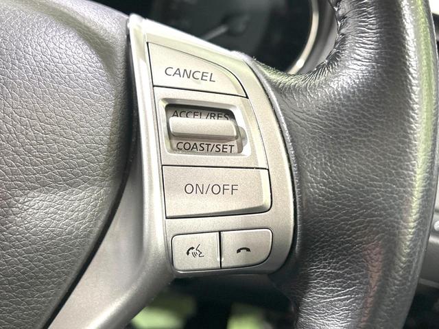 エクストレイル 20X ハイブリッド エマージェンシーブレーキP 4WD メーカーナビ 全周囲カメラ 衝突軽減装置 禁煙 ドラレコ コーナーセンサー スマートキー LEDヘッド LEDフォグ ETC クルコン オートライト 防水シート シートヒーター 17インチAW(30枚目)